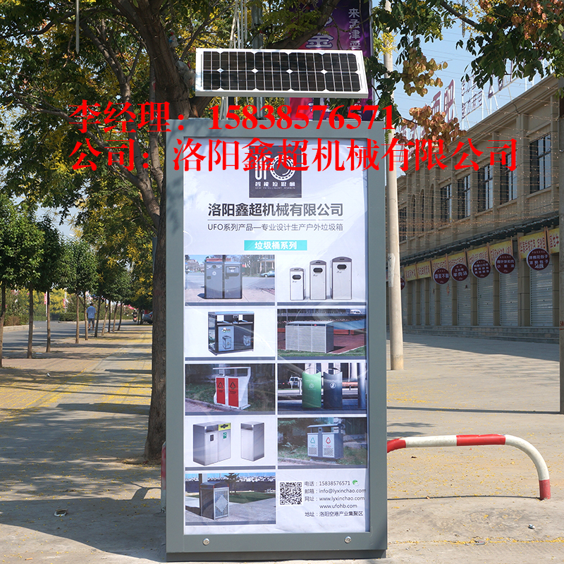 1509327464806583.jpg 未標題-1 (2).jpg