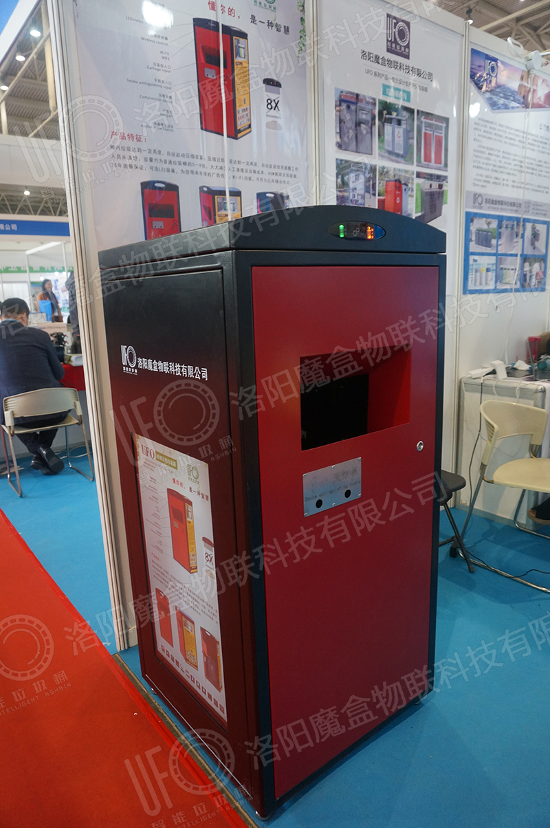 1523868208116996.jpg 微信圖片_20180416151824.jpg